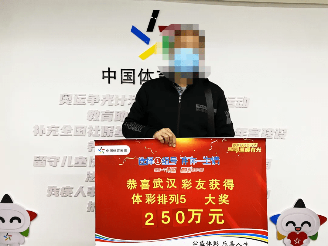 天不赢彩9944CC天不赢彩9944CC，一款充满神秘与乐趣的彩票游戏