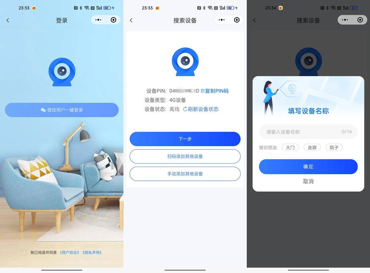 彩信下载，轻松便捷的操作体验-第1张图片