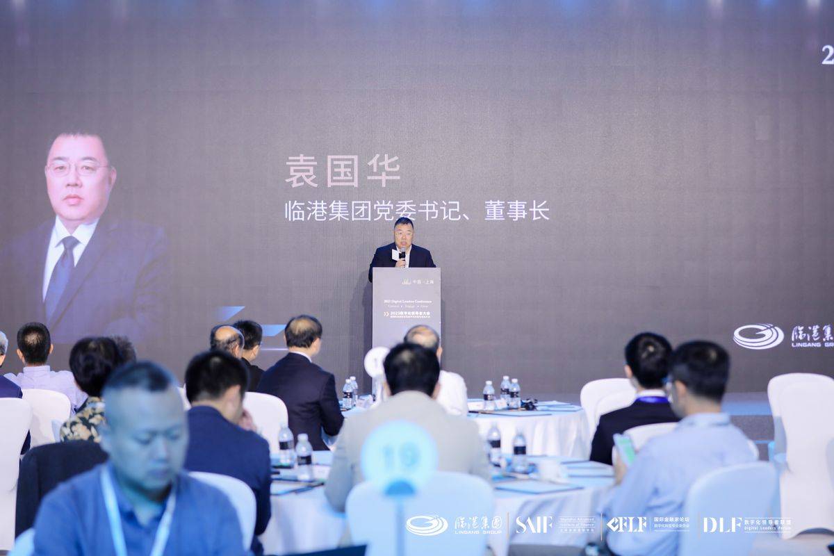 155755金牛网站香港，探索数字时代的商业机遇-第2张图片