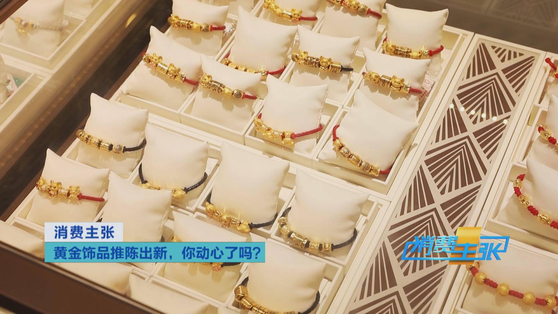 金彩网首页金彩网首页，引领金融新潮流