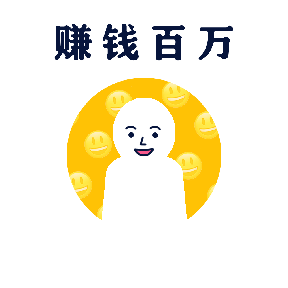正版财富赢家网站正版财富赢家网站，引领财富之路的先锋