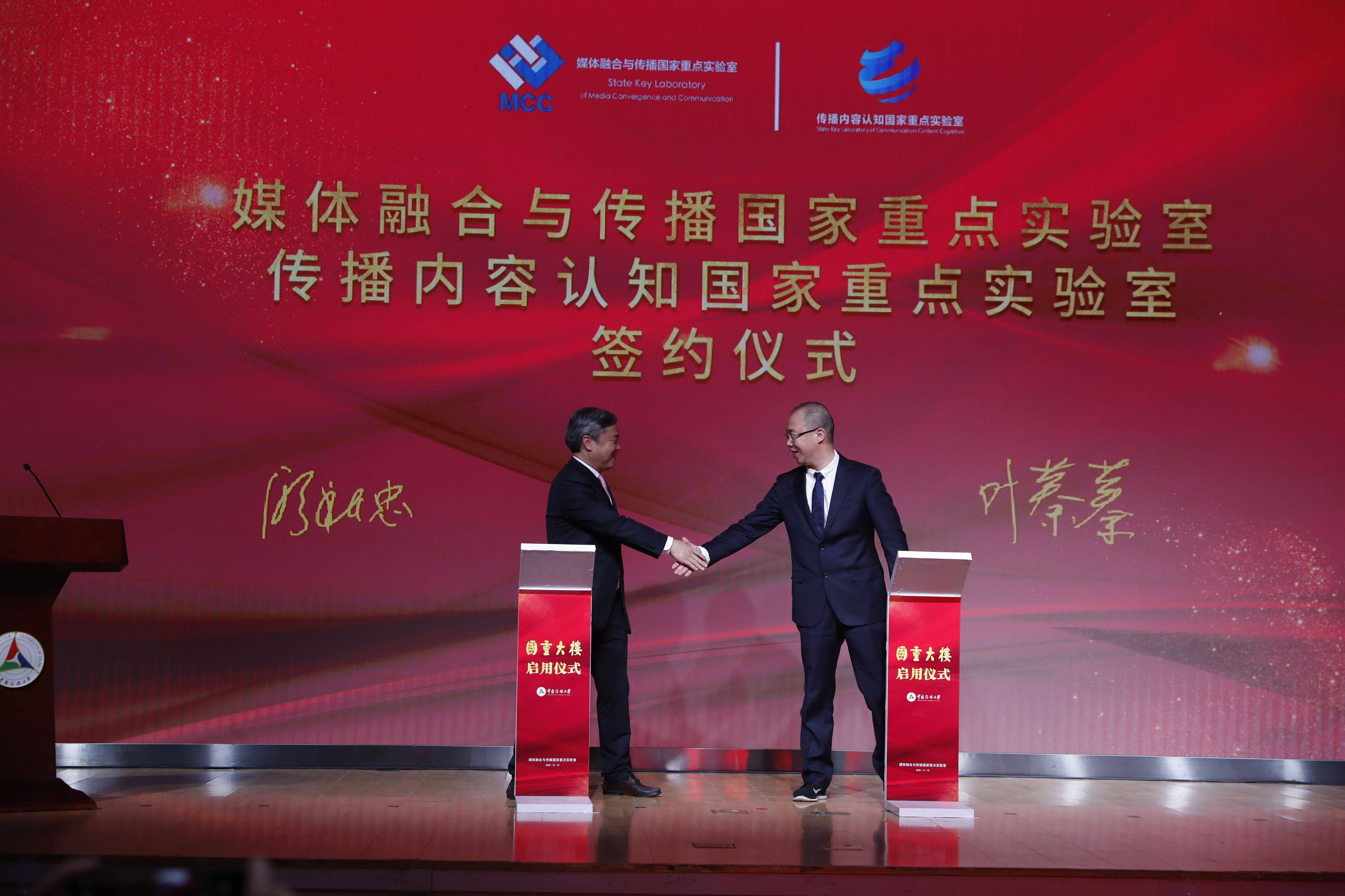 本港台本港台，文化交流与媒体融合的新高地-第3张图片