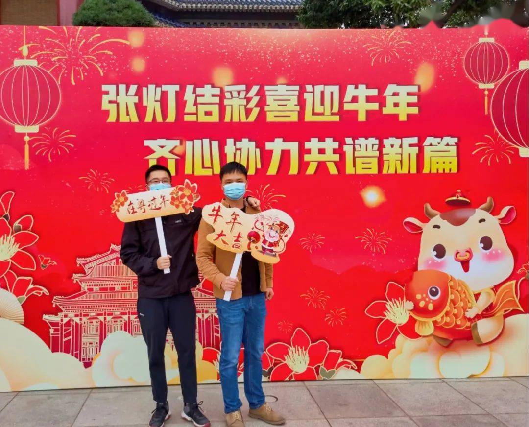 新粤彩，引领粤彩新潮流