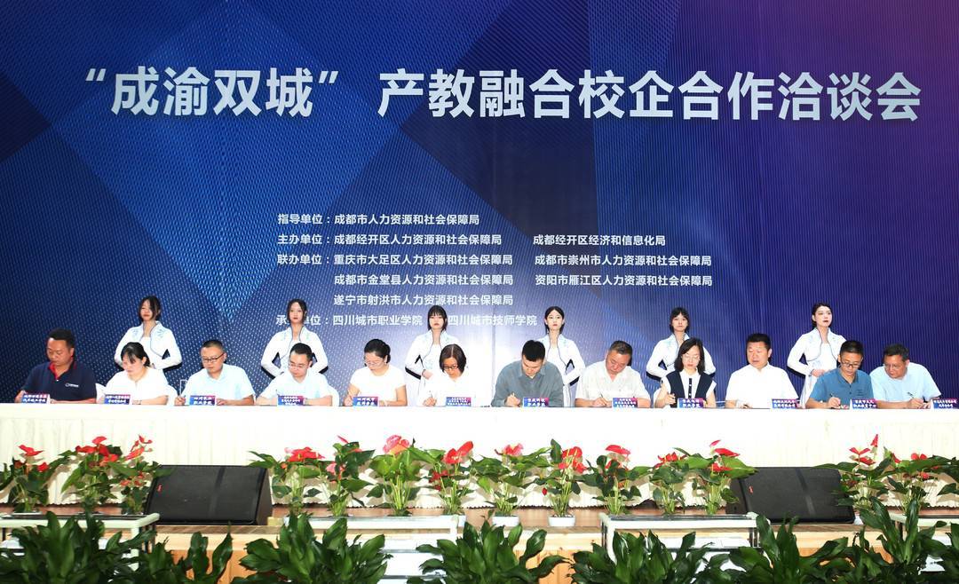 新2娱乐从搜博网开启新篇章-第2张图片