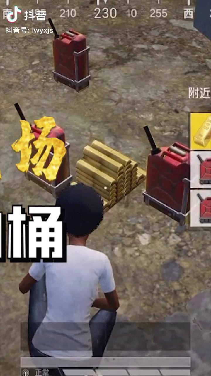 黄金岛官网app黄金岛官网，探索神秘黄金岛的神秘世界-第2张图片