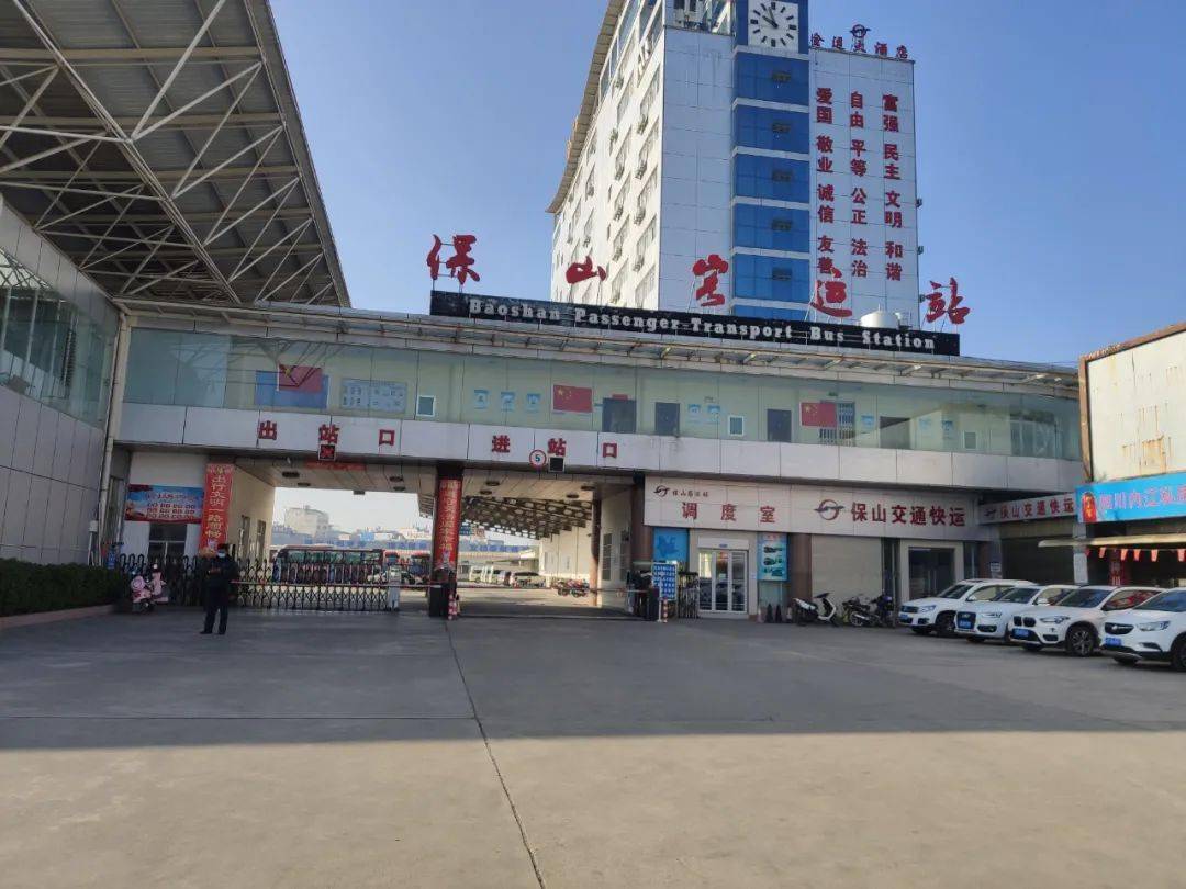 城东客运站客服电话城东客运站，城市交通的新里程碑-第1张图片