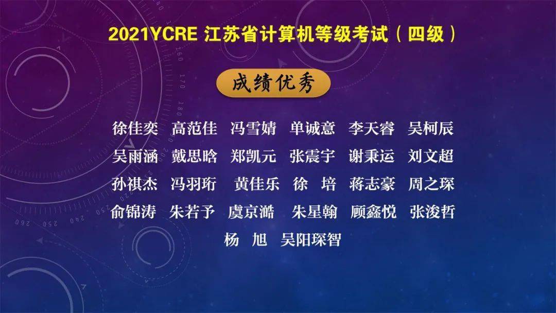 大奖网打开即玩728.官网备用45.中国大奖网，引领数字时代的创新平台-第2张图片