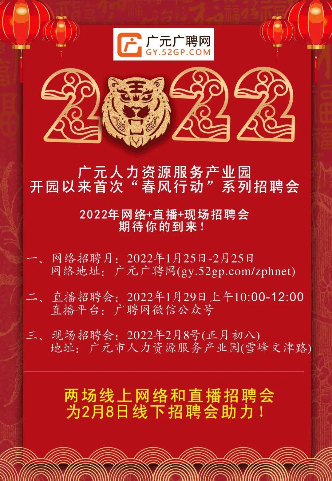 新澳门开奖现场开奖直播软件新澳门开奖现场开奖直播软件介绍-第3张图片