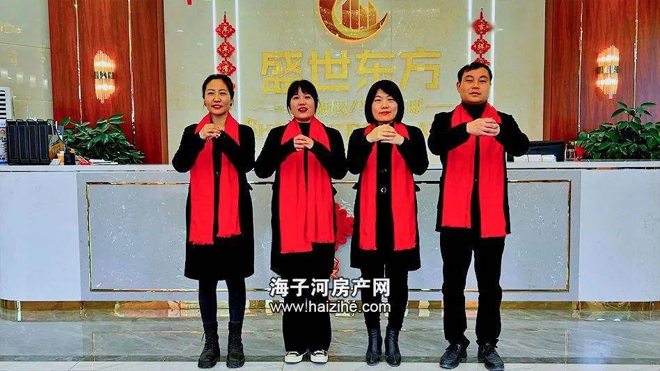 金明世家金明世家，传承与发展的典范-第2张图片