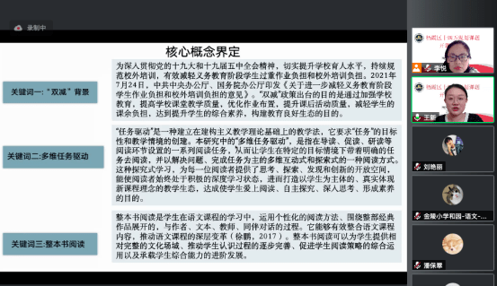 优博网，引领儿童成长的新窗口-第1张图片