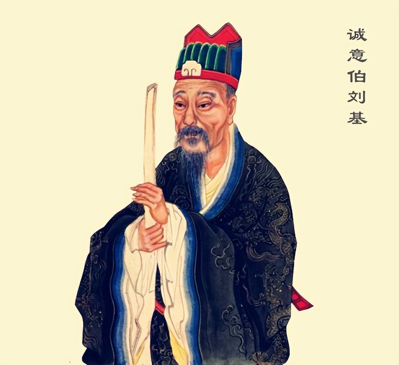 刘伯温精准三期内必开