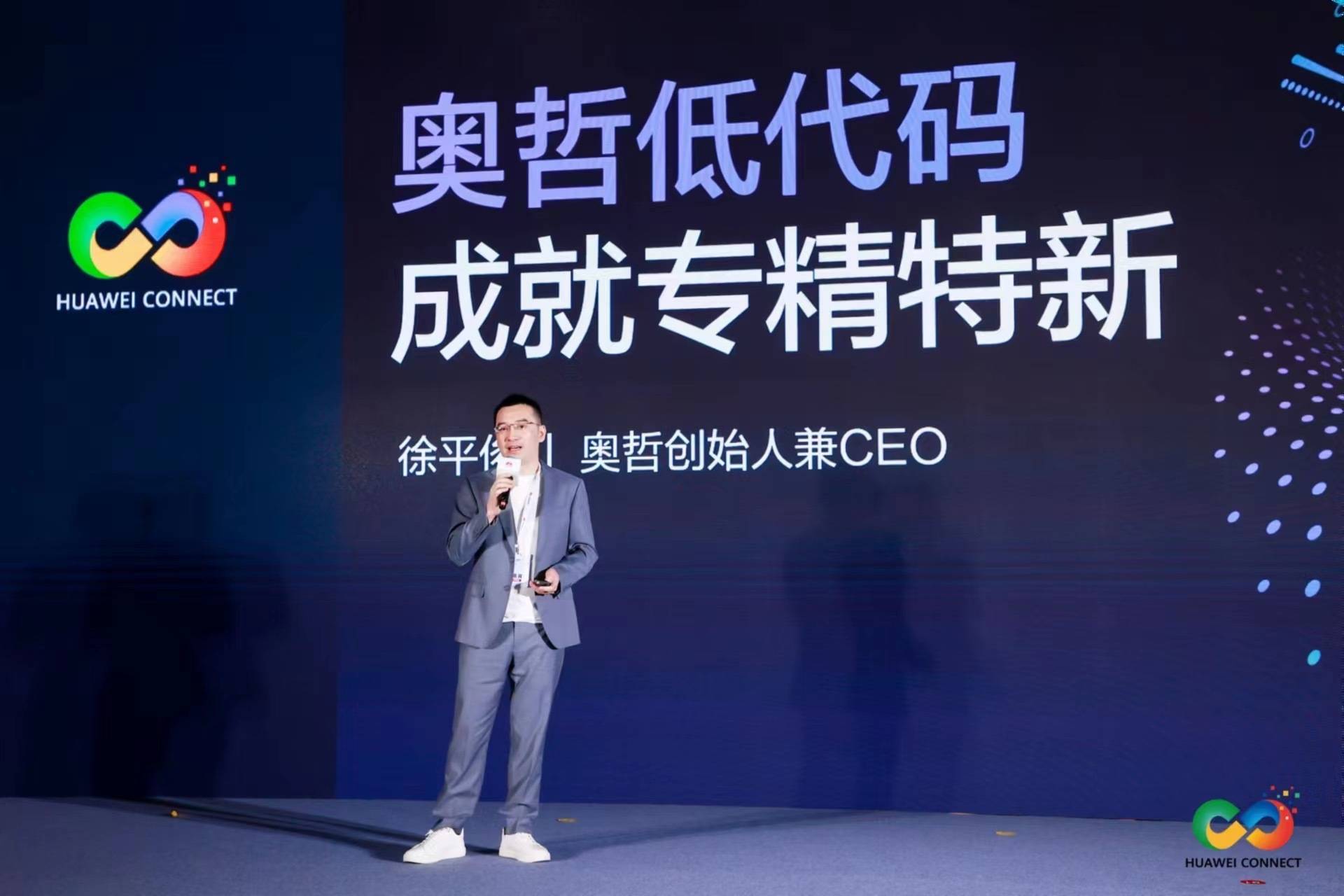 原创网络单双原创网络单双，探索数字时代的创新之路-第2张图片