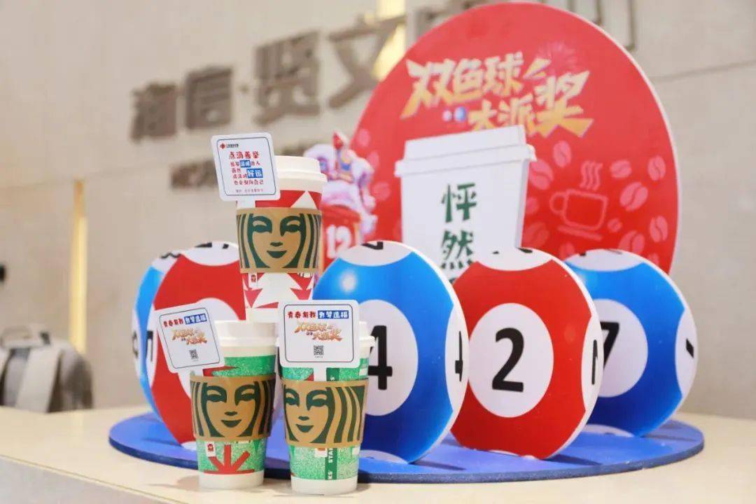 彩票加盟电话多少彩票加盟，开启财富之门的新途径-第2张图片