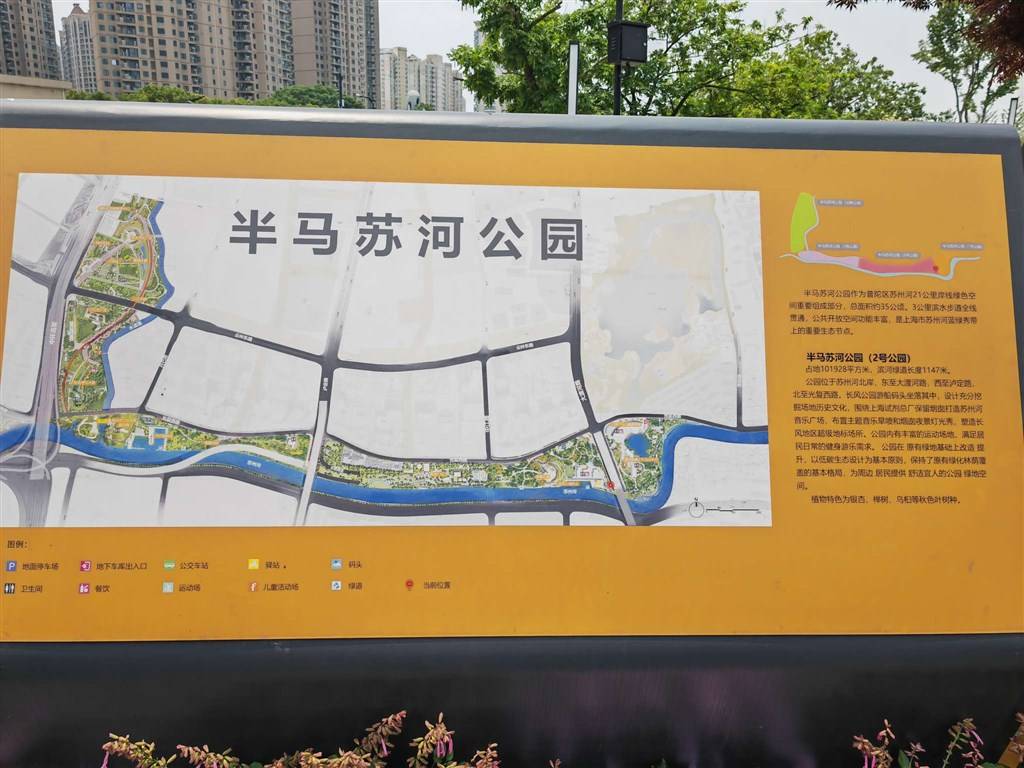 上海钱柜，城市文化的新名片