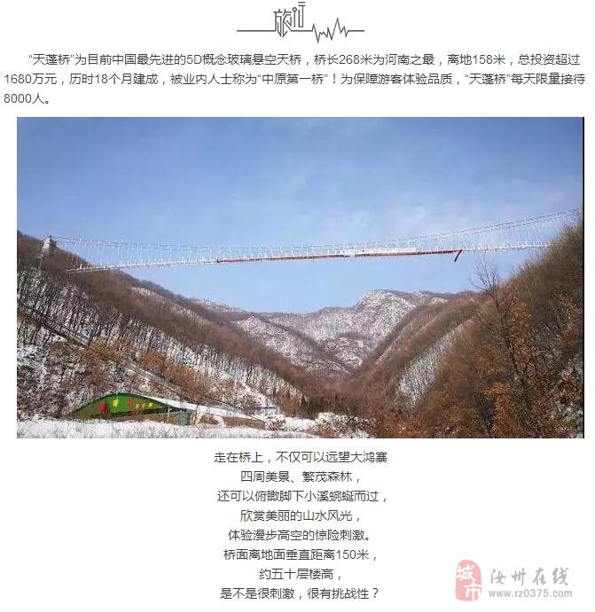 365每一天免费论坛365每一天免费论坛，探索无限可能