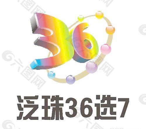 必赢 彩票 app下载必赢彩票网，彩票投注的新选择