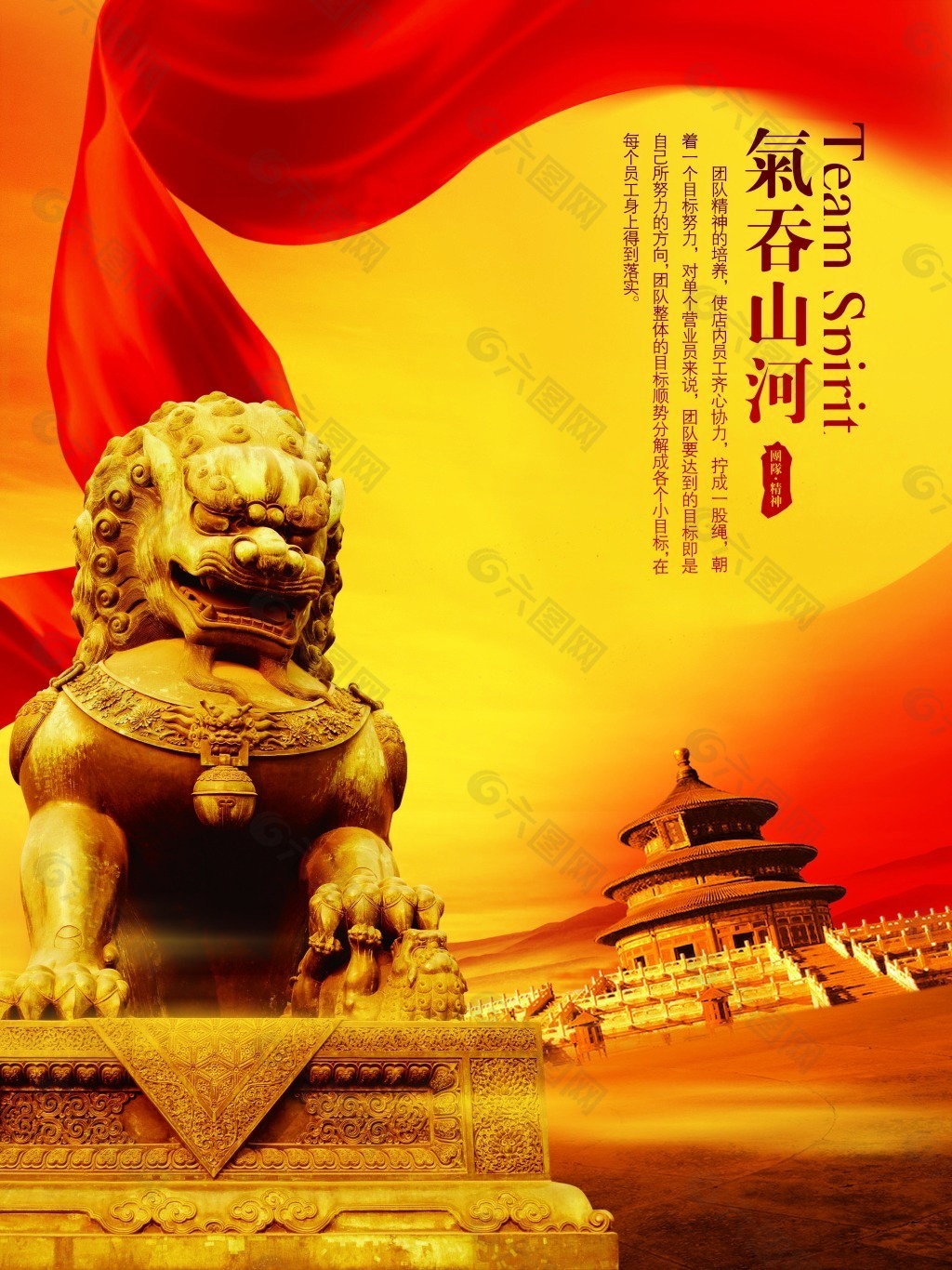 山河网山河网，连接天地间的纽带-第3张图片