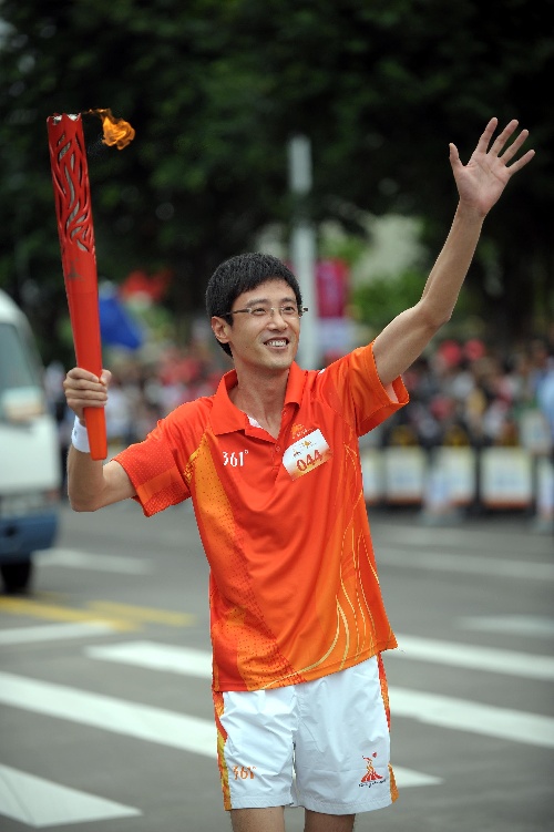 中信证券徐刚被查事件