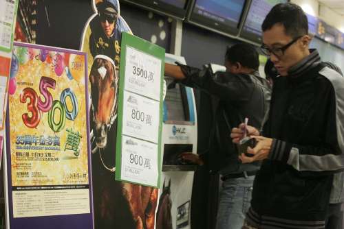 香港马会开奖结果 记录香港马会开奖结果记录