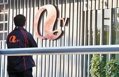 香港马会开奖结果直播