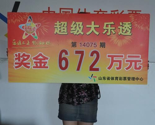 彩民之家61888免费下载安装彩民之家61888免费下载活动揭秘