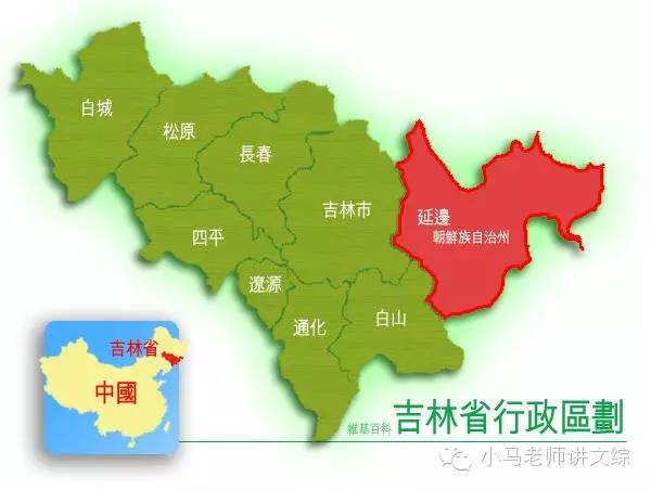 红太阳论坛红太阳论坛，探索网络交流的新天地-第2张图片