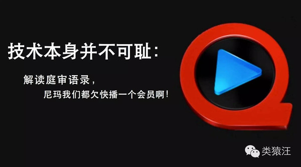 下载快播最新版下载快播最新版，快速便捷的影视播放神器