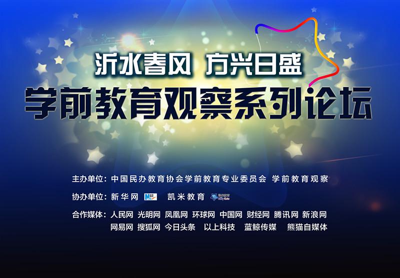 高登论坛，探索网络交流的新天地