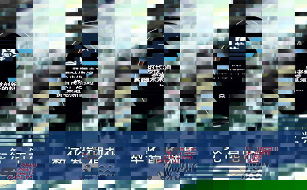 56568com，数字时代的新机遇-第3张图片