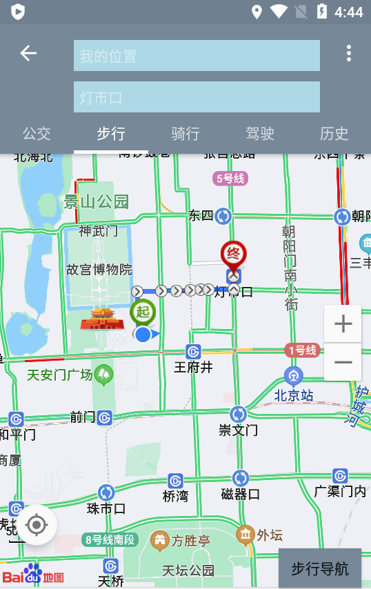 北斗3D卫星街景地图2021年高清最新版下载北斗3D卫星街景地图2021年高清最新版下载-第2张图片