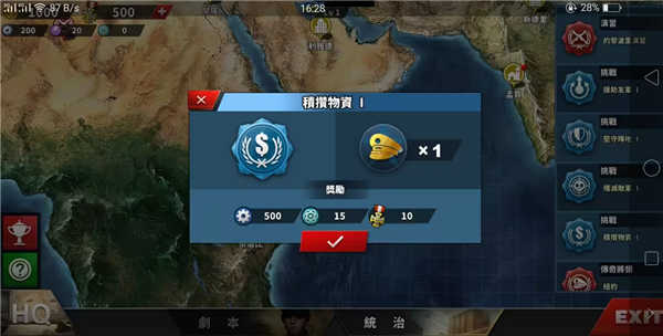 香港最真正最准资料免费破版aqqv.-2021绝杀八段香港最真正、最准资料免费获取攻略