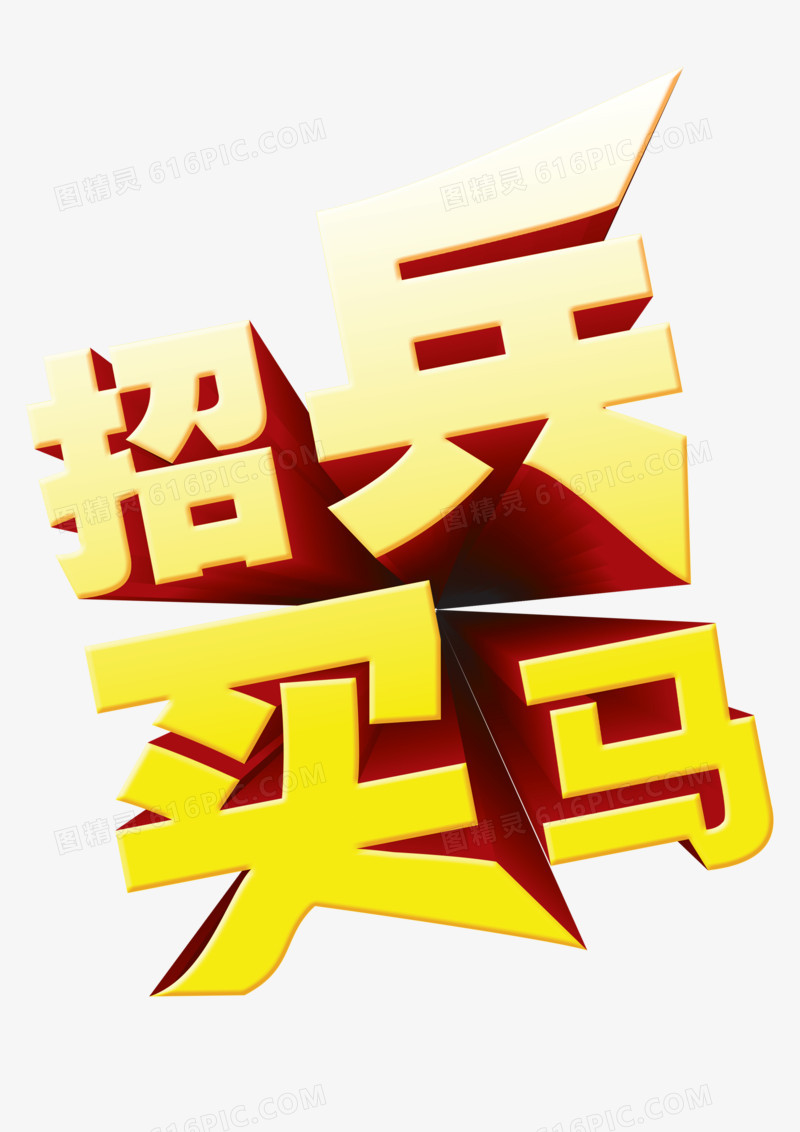 买马资料图2018今晚