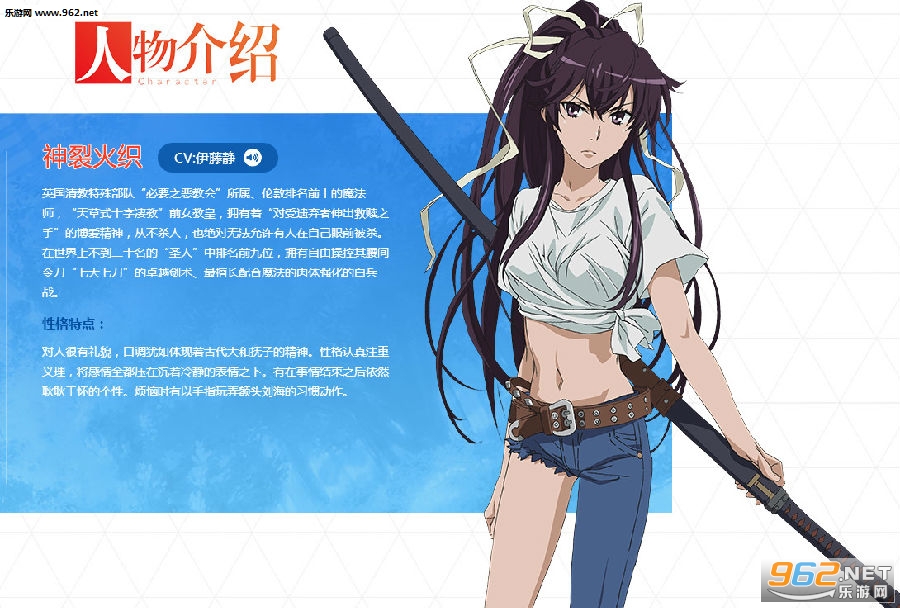 超级魔法攻略超级魔法攻略