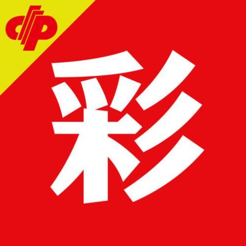 三肖三期必开特肖，揭秘彩票游戏