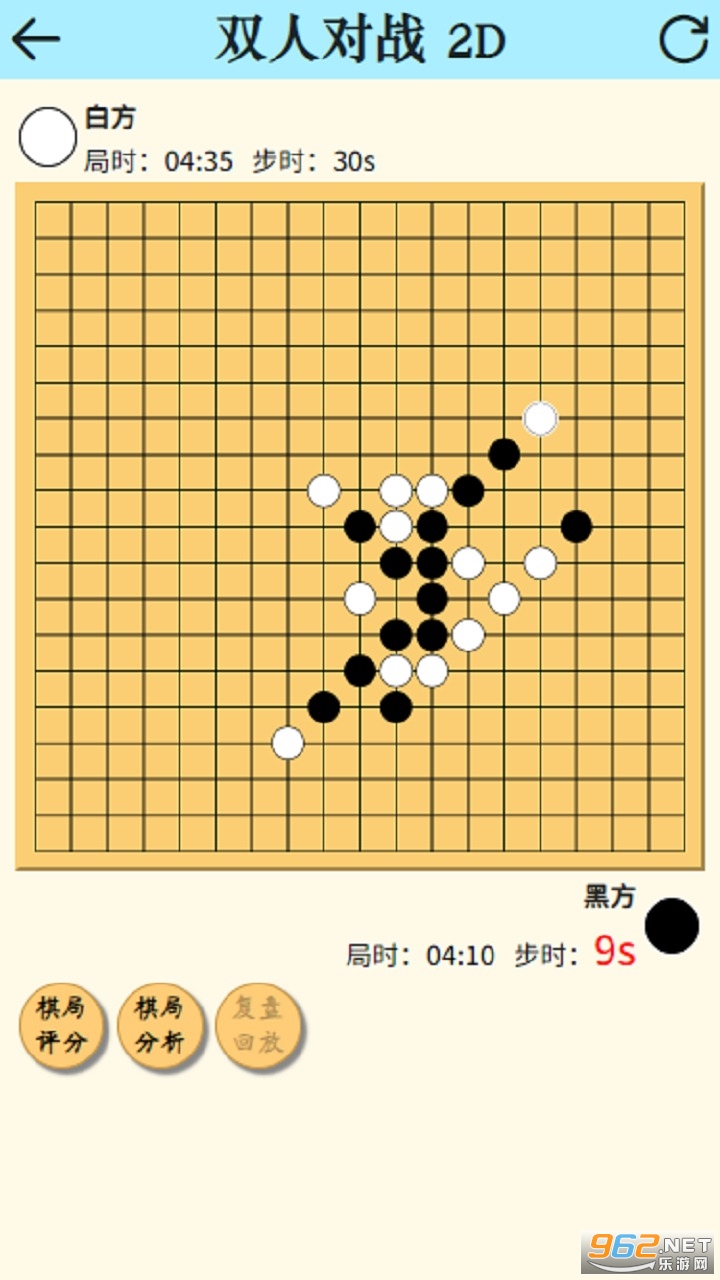 棋乐游下载棋乐游下载，探索游戏世界的乐趣与便捷-第2张图片