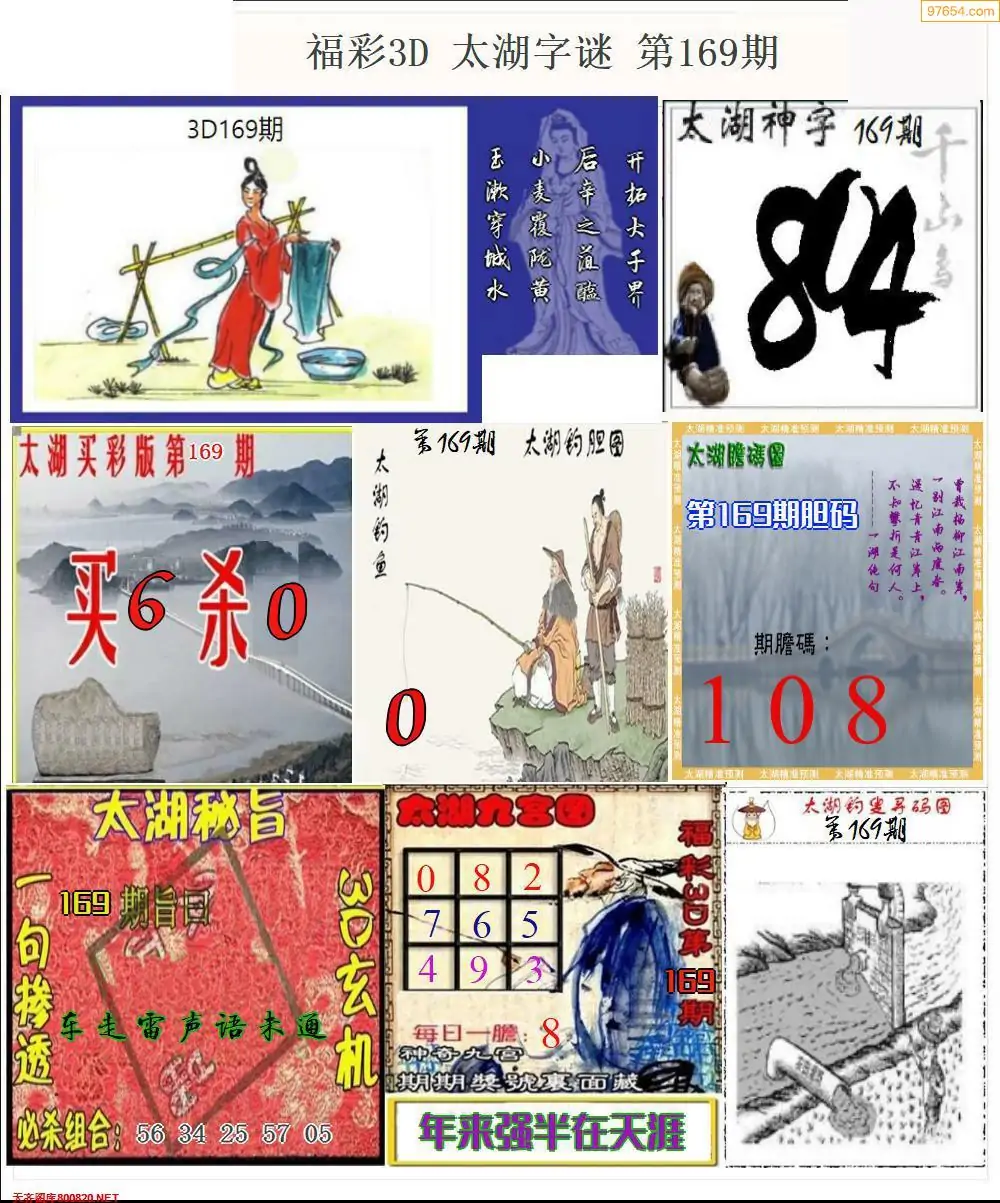 彩吧官网彩吧娱乐，炫彩人生，快乐无限