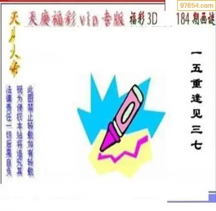 三毛3d图库总汇百度三毛3D图库总汇