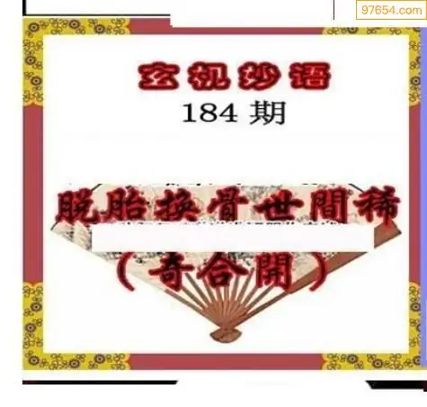 三毛3d图库总汇百度三毛3D图库总汇-第2张图片