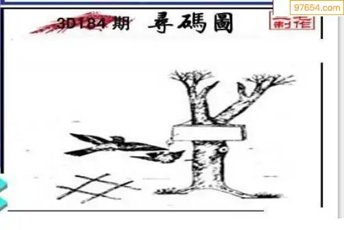 三毛3d图库总汇三毛3D图库总汇-第3张图片