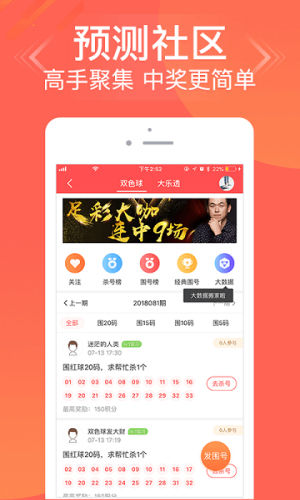 49tk港澳台图库绿色港澳台49图库免费资料大全
