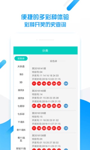 香港免费正版资料大全网