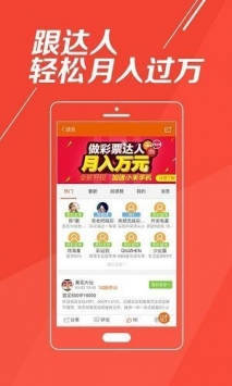 2024香港图库免费资料大全