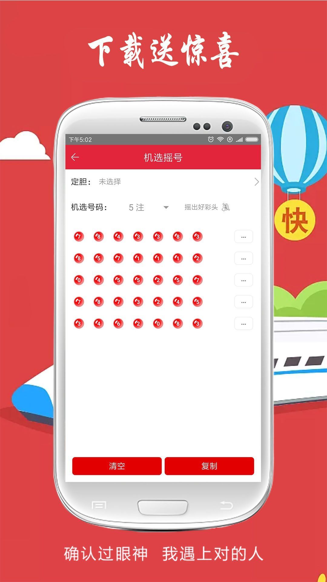49图库首页资料中心介绍-第3张图片