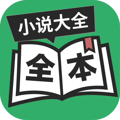 2022资料大全免费下载2022资料大全免费下载指南-第2张图片