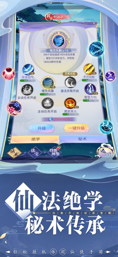 下载手游网站推荐下载手游网，一站式手游下载平台