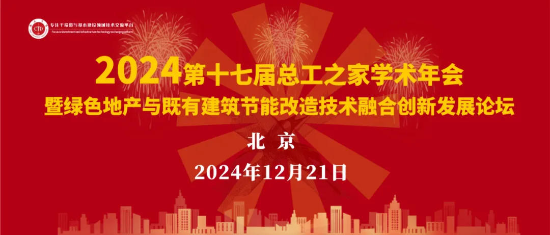 芳草地论坛，探索网络交流的新天地-第2张图片