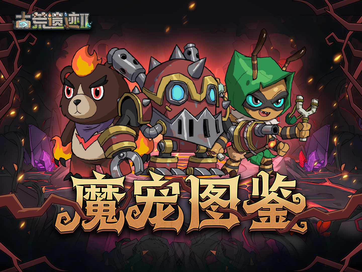 168游戏网探索168游戏网，游戏爱好者的新天地-第2张图片
