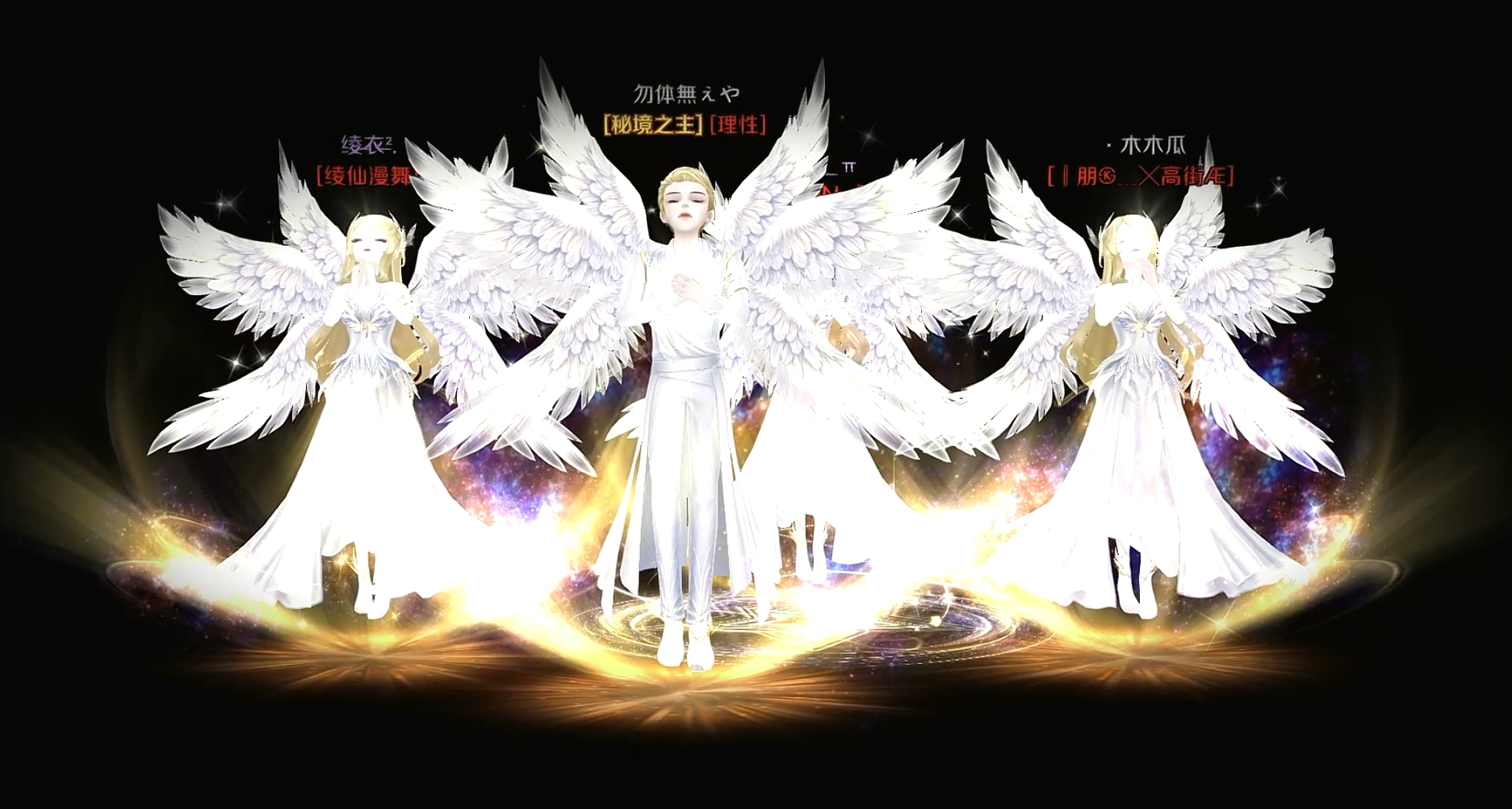 炫舞2炫舞2，游戏新篇章