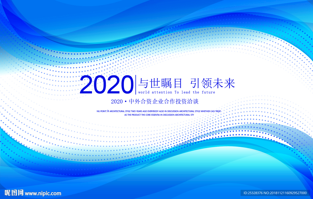 独家dj独家网首页，引领网络新趋势