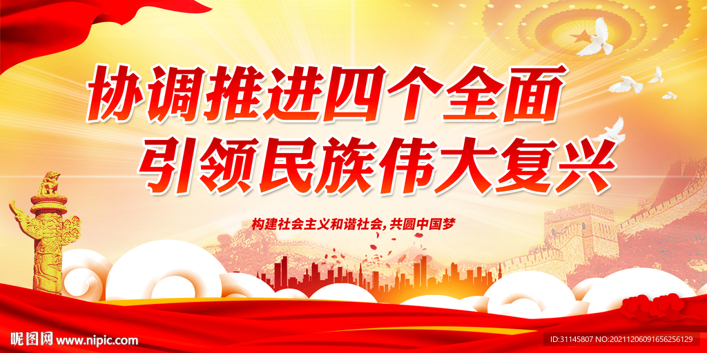 独家网首页独家网首页，引领网络新趋势-第2张图片